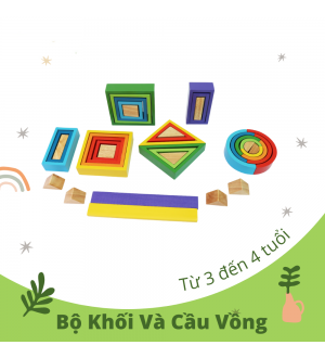 Khối và Cầu Vồng