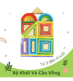 Khối và Cầu Vồng